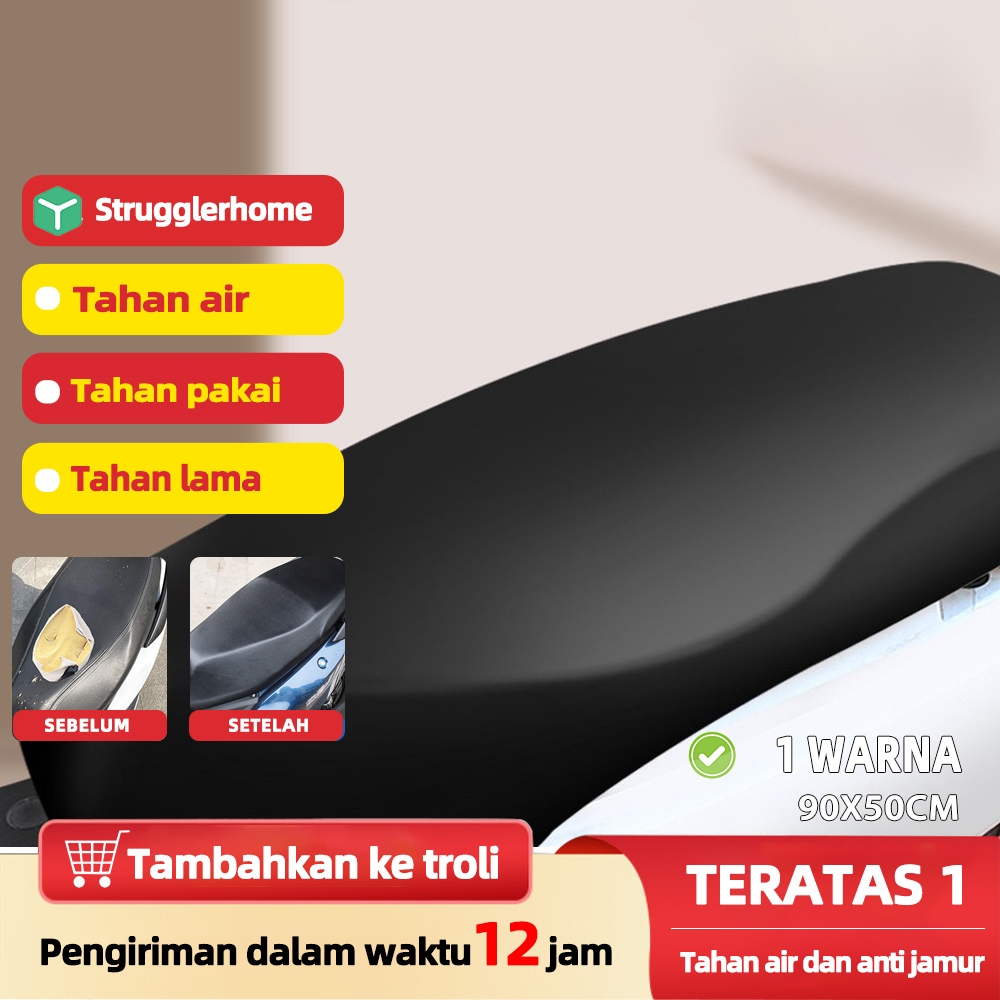 【strugglerhome】sarung kulit jok motor kulit jok motor vixion kulit jok kulit jok motor mbtech