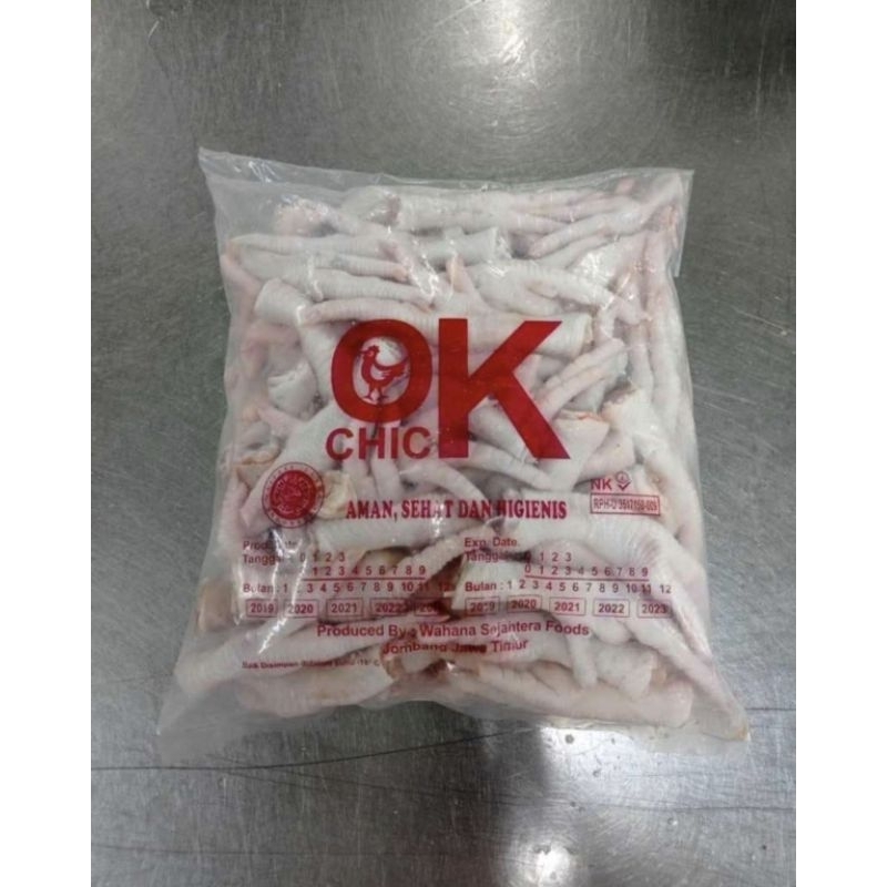 

CEKER AYAM BERSIH 1KG