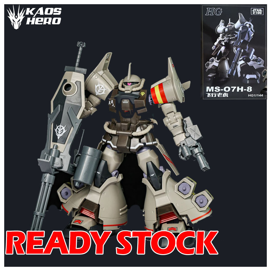 STAR Model HG Gouf Flight Type 1/144