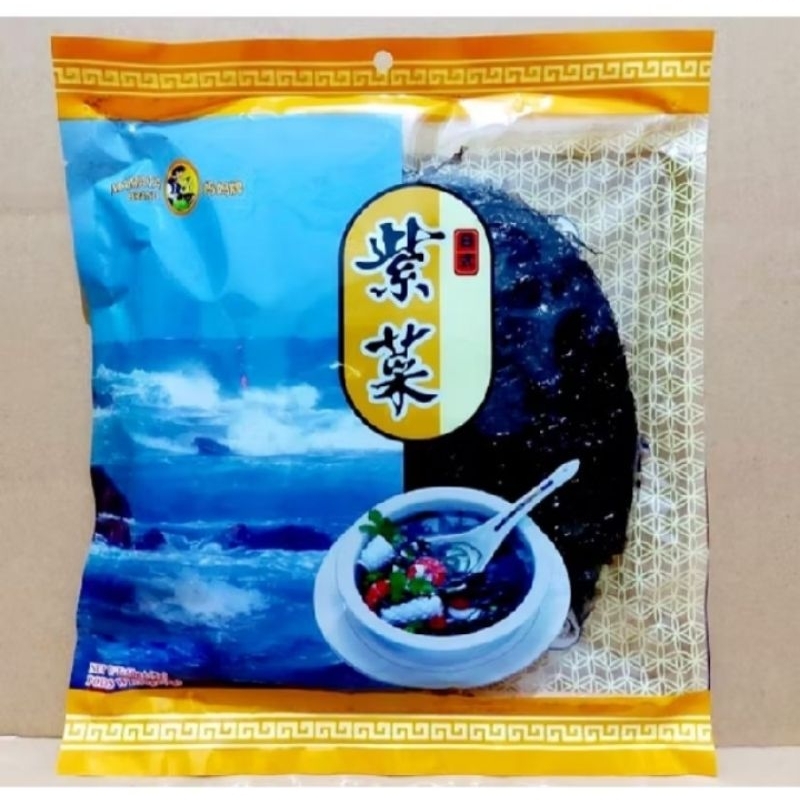 

Mamata Seaweed / Sup Rumput Laut / Ci Chai / Rumput Laut Kering