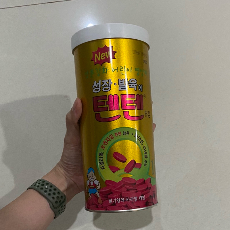 Tenten Ten Ten Chewable Vitamin (100% Ori Korea)