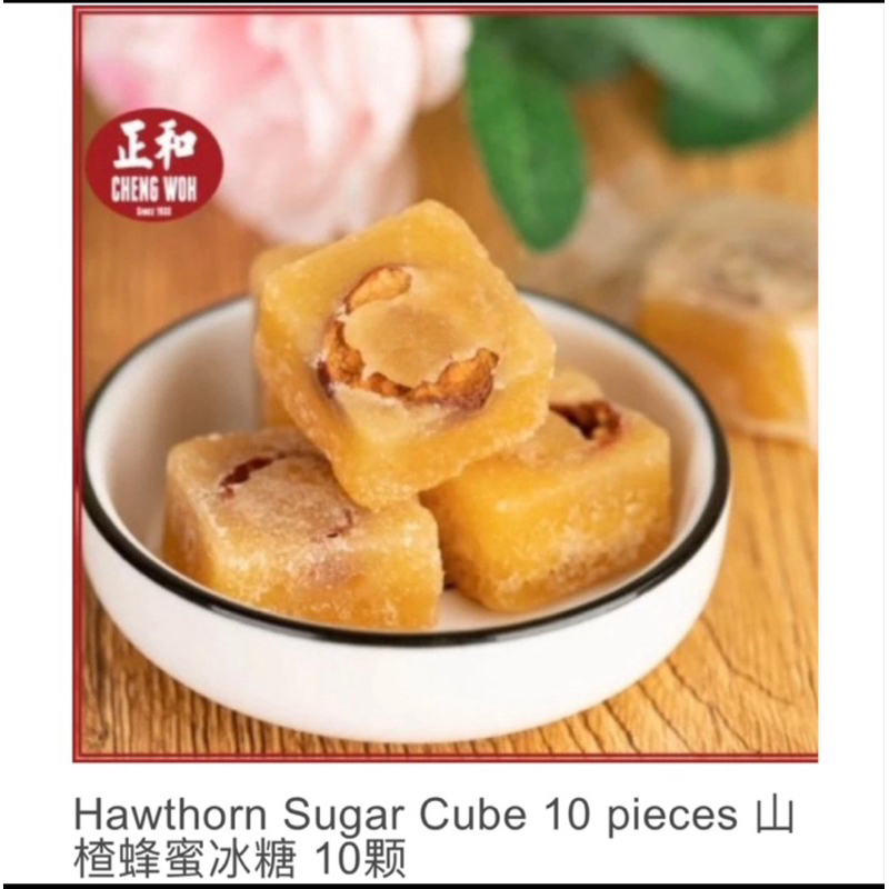 

Chengwoh Honey Cube Tea Cheng Woh Honey Lemon Chrysantemum Ginger Hawthorn Sugar Cube Tea