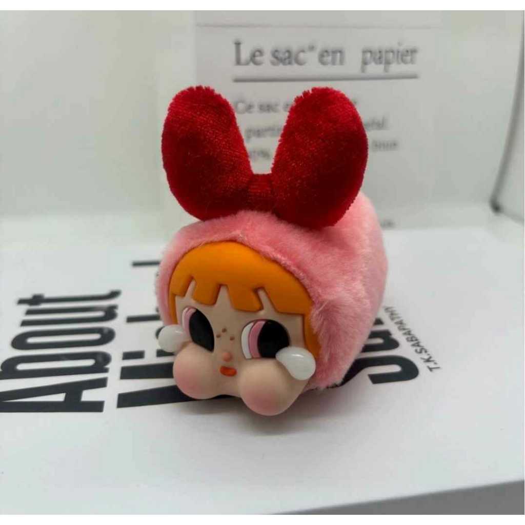 Ready Crybaby 1