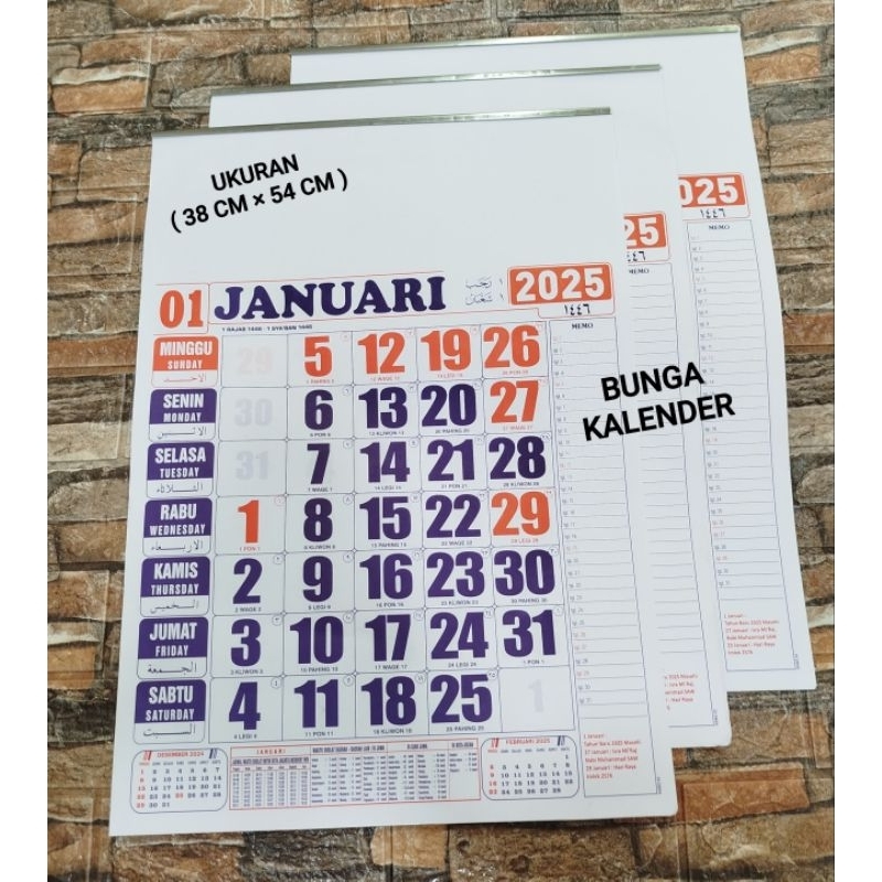 

Kalender Kerja Standar Jadwal Sholat 2025 (38 cm X 54 cm)