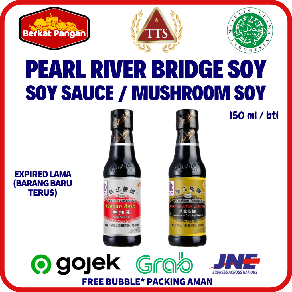 

PRB Pearl River Bridge Mushroom Soy Sauce 150ml / Kecap Rasa Jamur / Kecap Asin