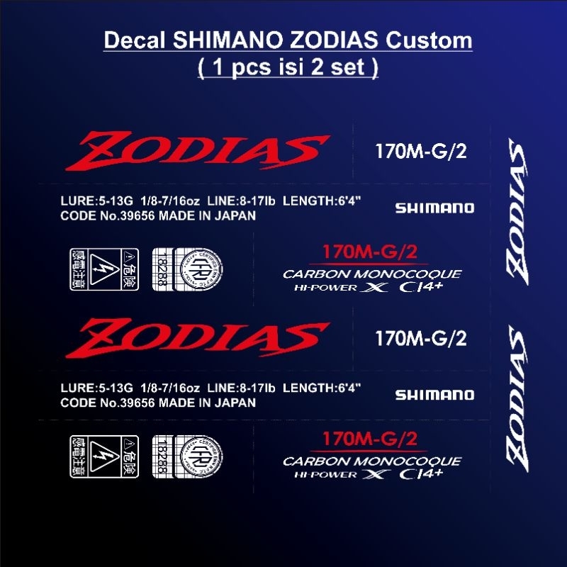 Shimano ZODIAS Decal Joran Custom