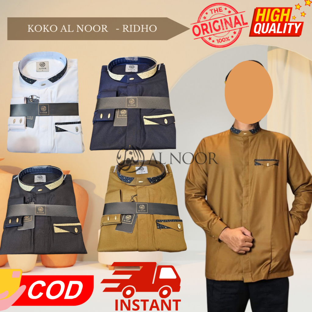 Baju Koko | Koko Al Noor Model Ridho - Pusat Grosir Al Noor