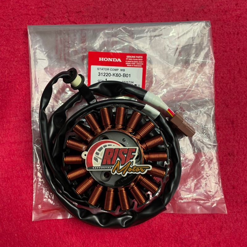 SPUL VARIO 125 LED K60 31220-K60-B01