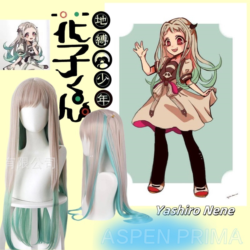Rambut Palsu Jibaku Shounen Hanako-kun Yashiro Nene Cosplay Wig