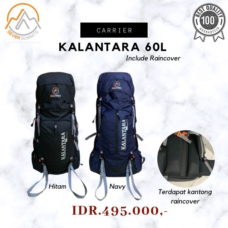 CARRIER SEVEN SUMMIT 60L UP