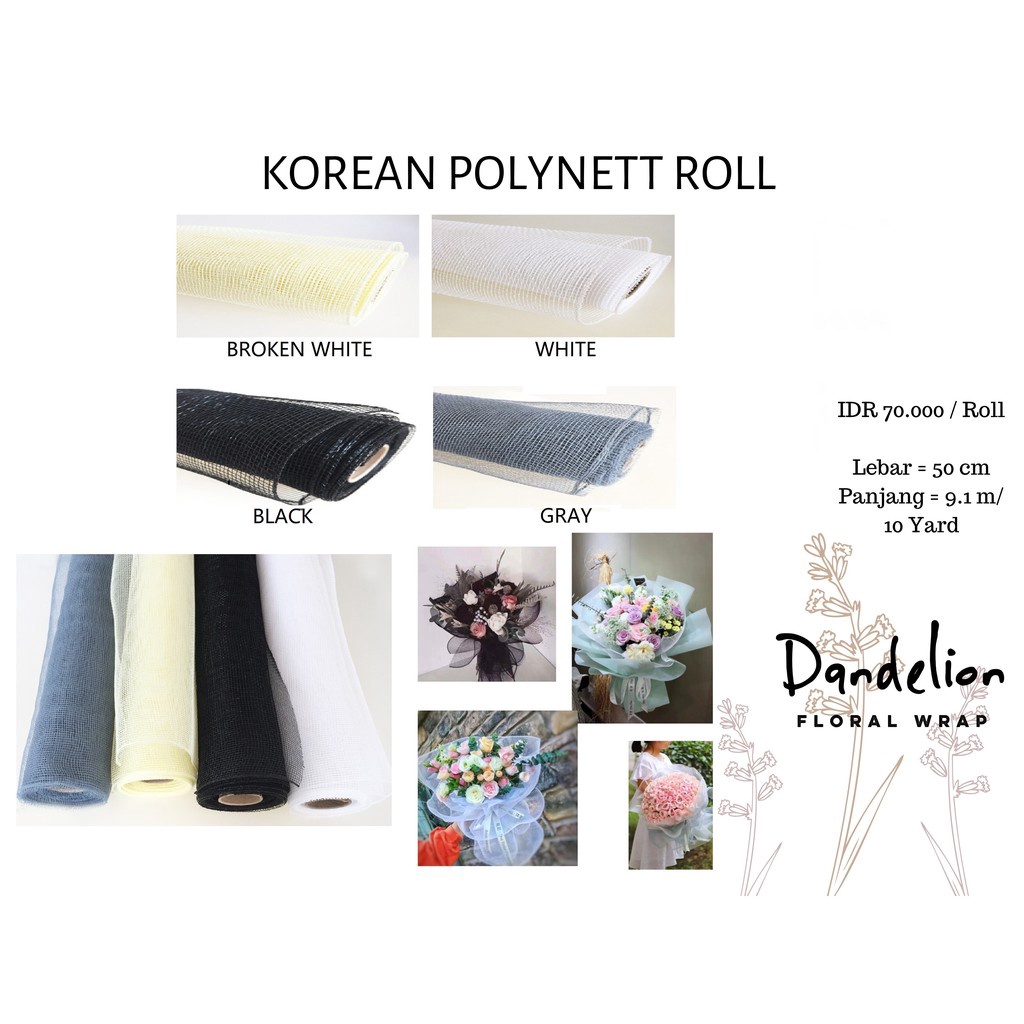 

KOREAN POLYNET ROLL FLOWER WRAPG