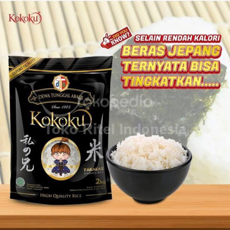 

KOKOKU BERAS JAPONICA 2kg