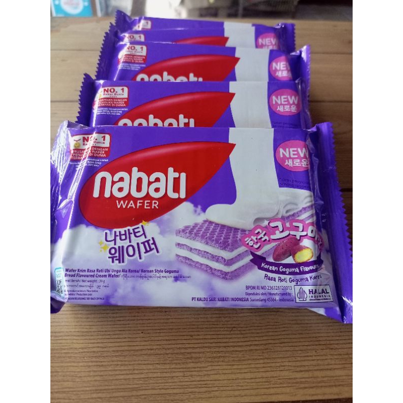 

wafer Nabati goguma