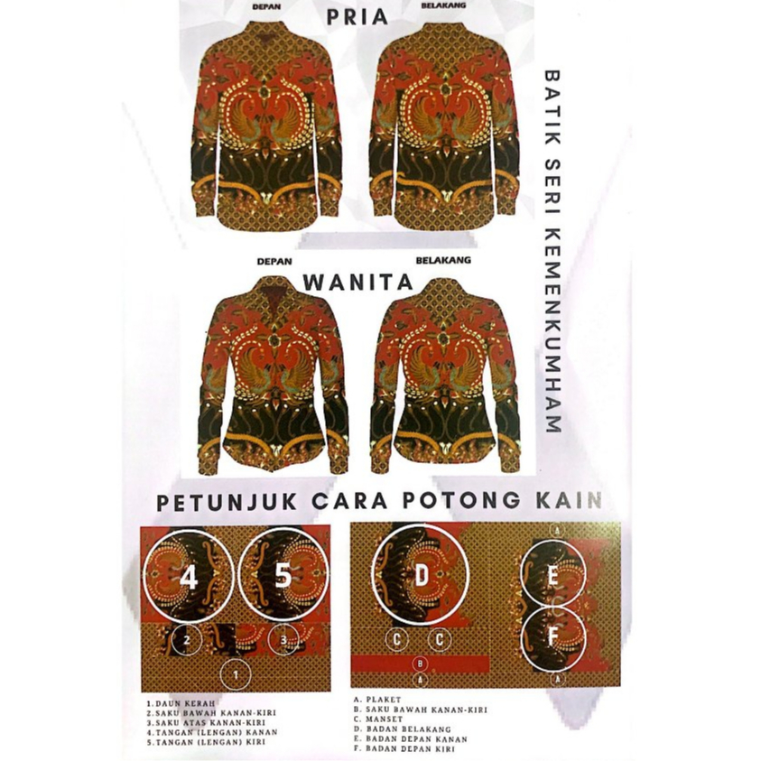 ALLWORK - Kain Batik Seri Kemenkumham