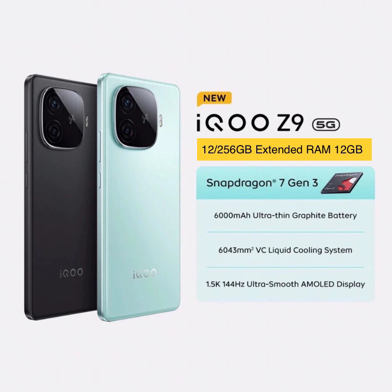 iQOO Z9 5G [12GB/256GB] Extended RAM 12GB - Snapdragon 7 Gen 3 - 50MP Sony IMX882 - 6.78" AMOLED - L