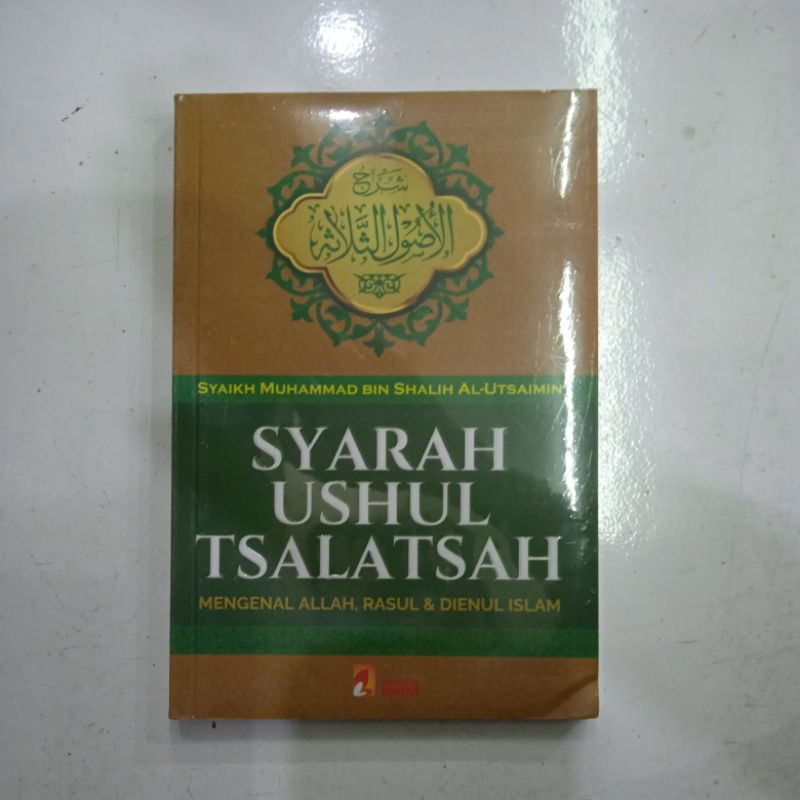 SYARAH USHUL TSALATSAH