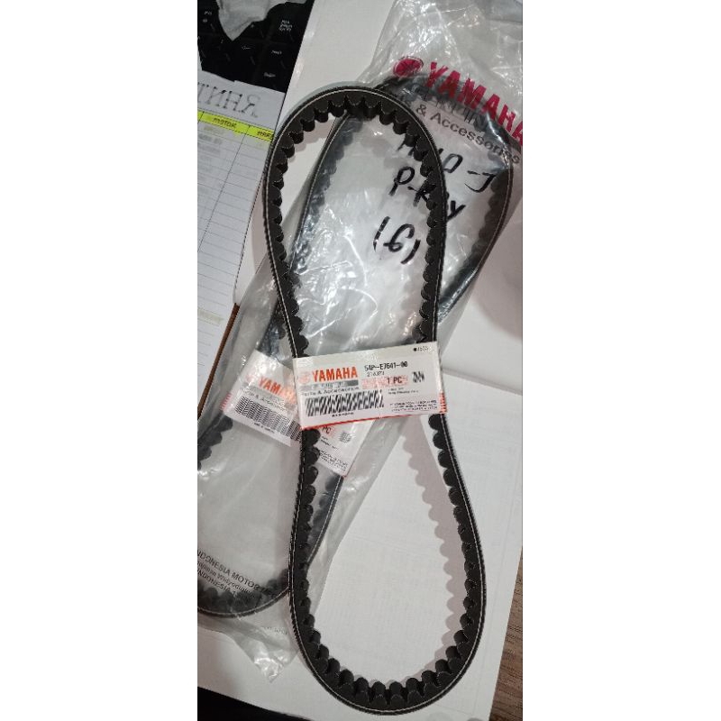 Vanbelt Mio J Soul GT Fino FI X-ride ORIGINAL YAMAHA ASLI