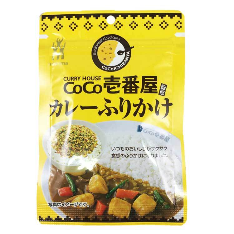 

CoCo Ichibanya Curry Sprinkle, 0.8 oz (23 g)