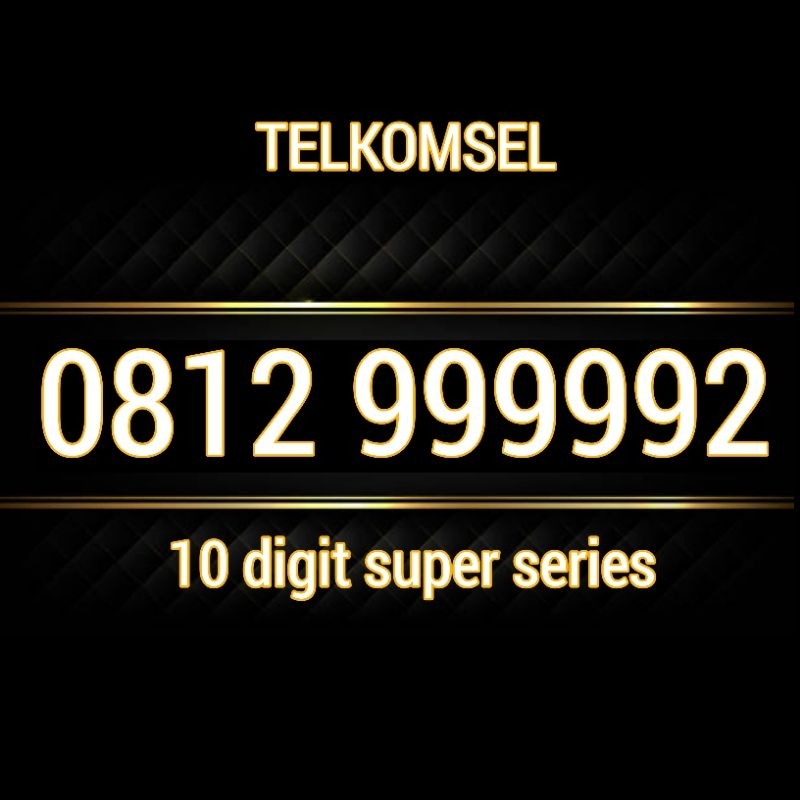 Nomor cantik simpati 10 digit 99999