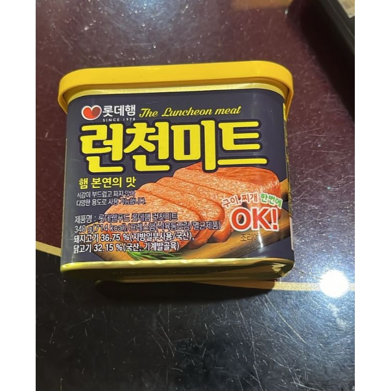 

Lotte The Luncheon Meat Korea / Ham/Daging Babi Kaleng 340gr (packaging baru)