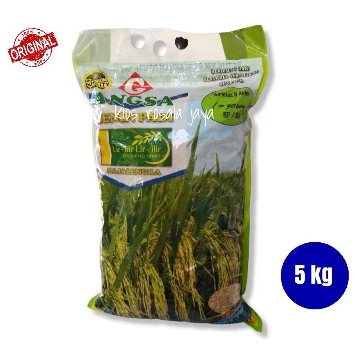 Benih Padi Unggul LOGAWA 5 kg ANTI REBAH