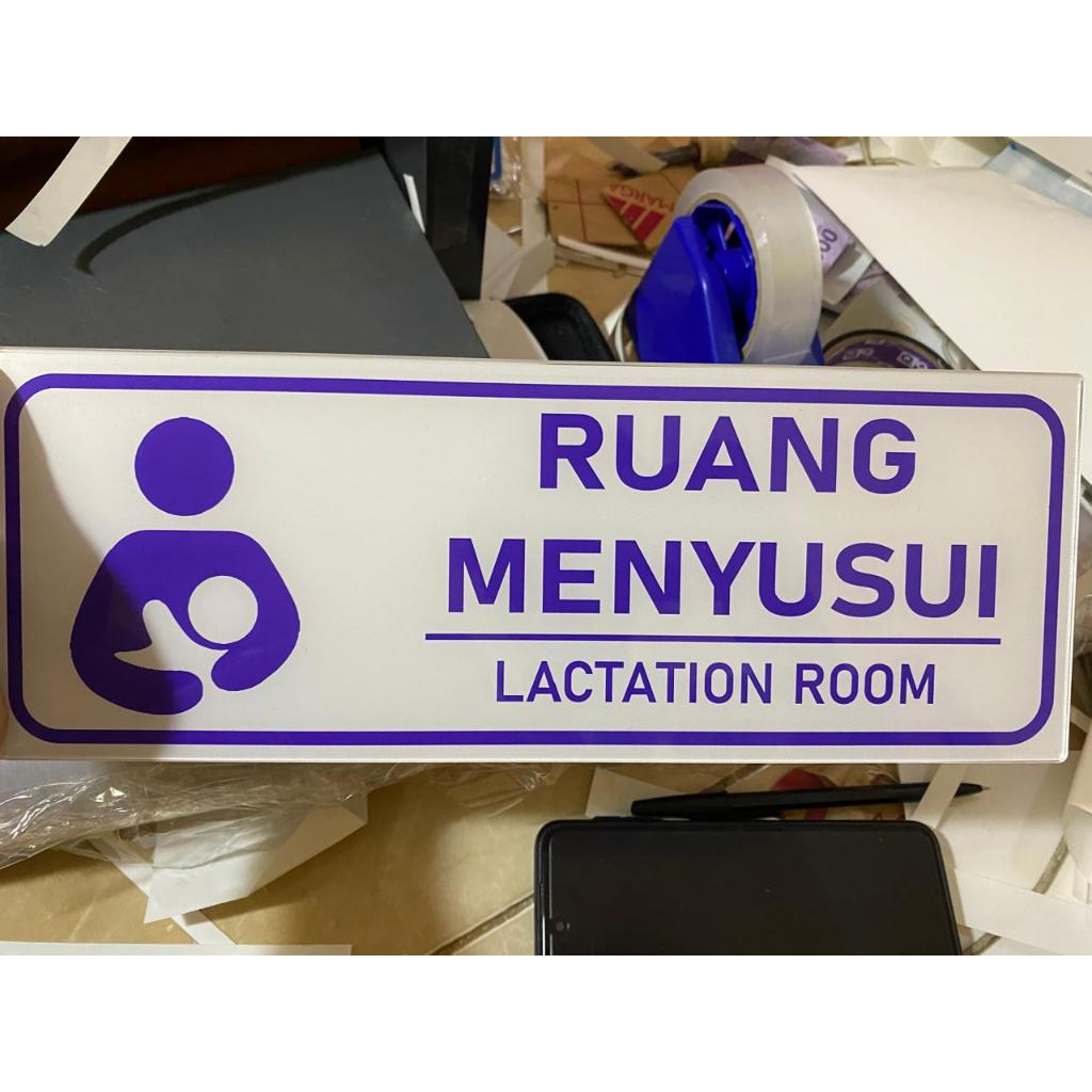 

stiker / akrilik ruang menyusui / lactation room
