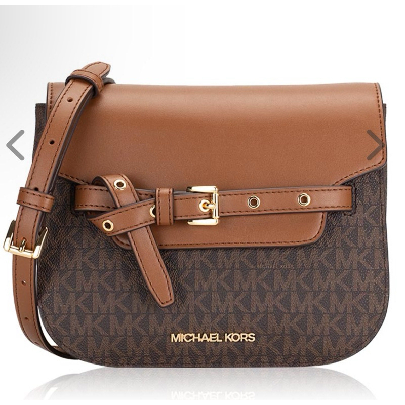 MK Emilia New Authentic