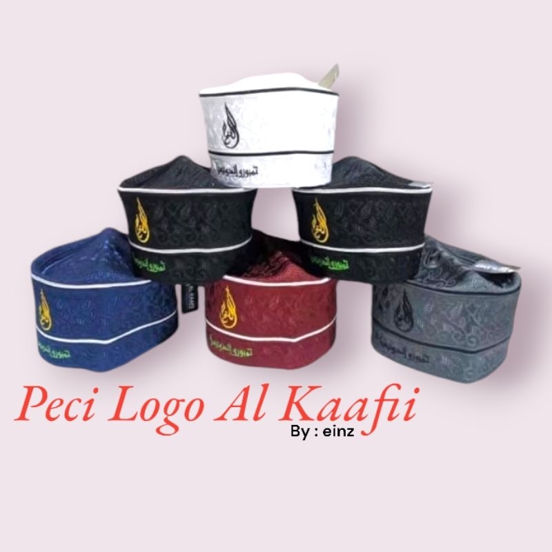 Peci Oman Bangladesh AL KAAFII logo AL FATAH