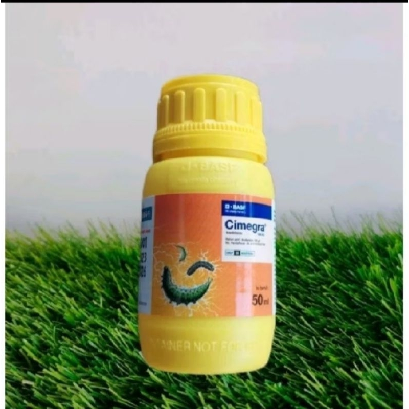 CIMEGRA 100 SC 50 ml