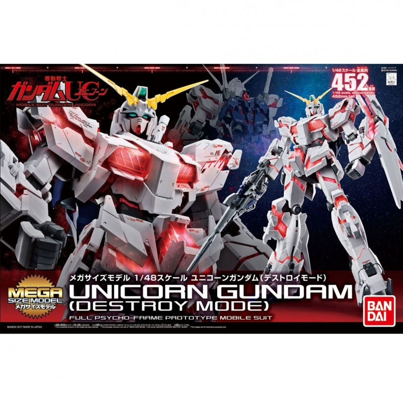 MEGA SIZE 1/48 RX-0 Unicorn Gundam (Destroy Mode) Bandai Koleksi Original Gundam