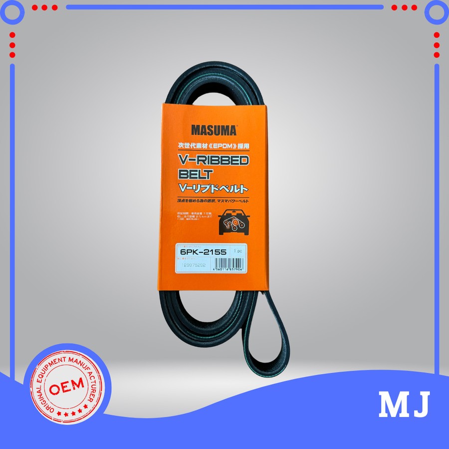 Fan Belt Subaru Forester 4th Gen XV Exiga Outback Legacy Impreza