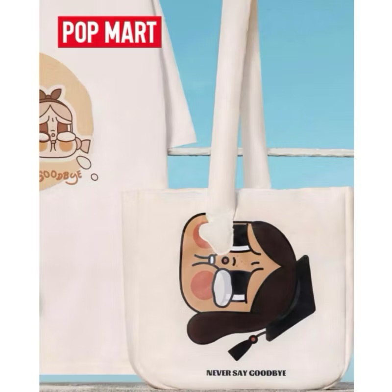 POPMART CRYBABY SUNSET CONCERT SERIES COTTON FILLED SHOULDER BAG / TAS CRYBABY SUNSET CONCERT