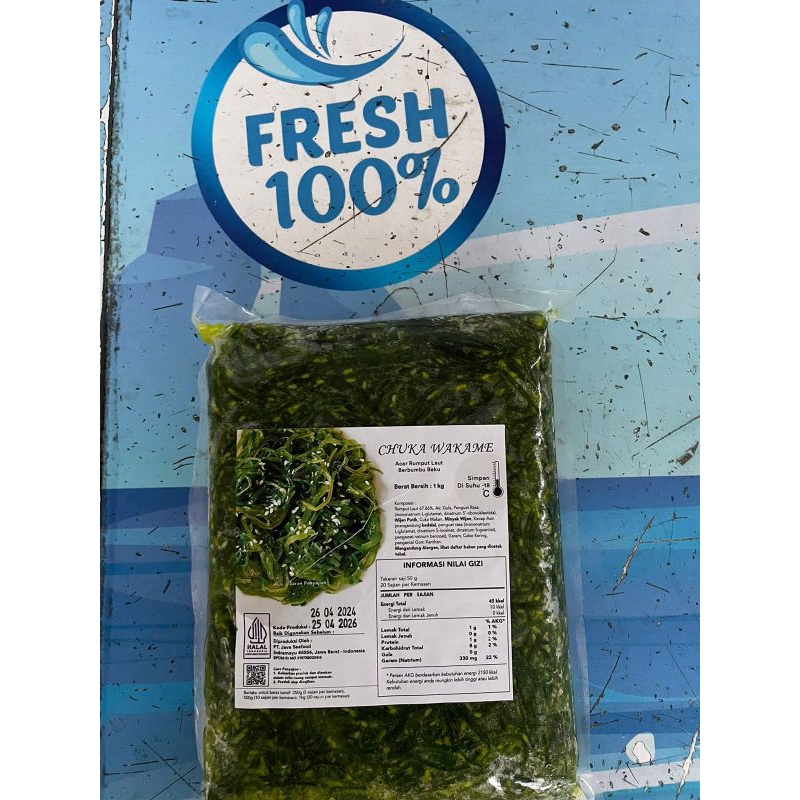 

Chuka Wakame (Acar Rumput Laut)
