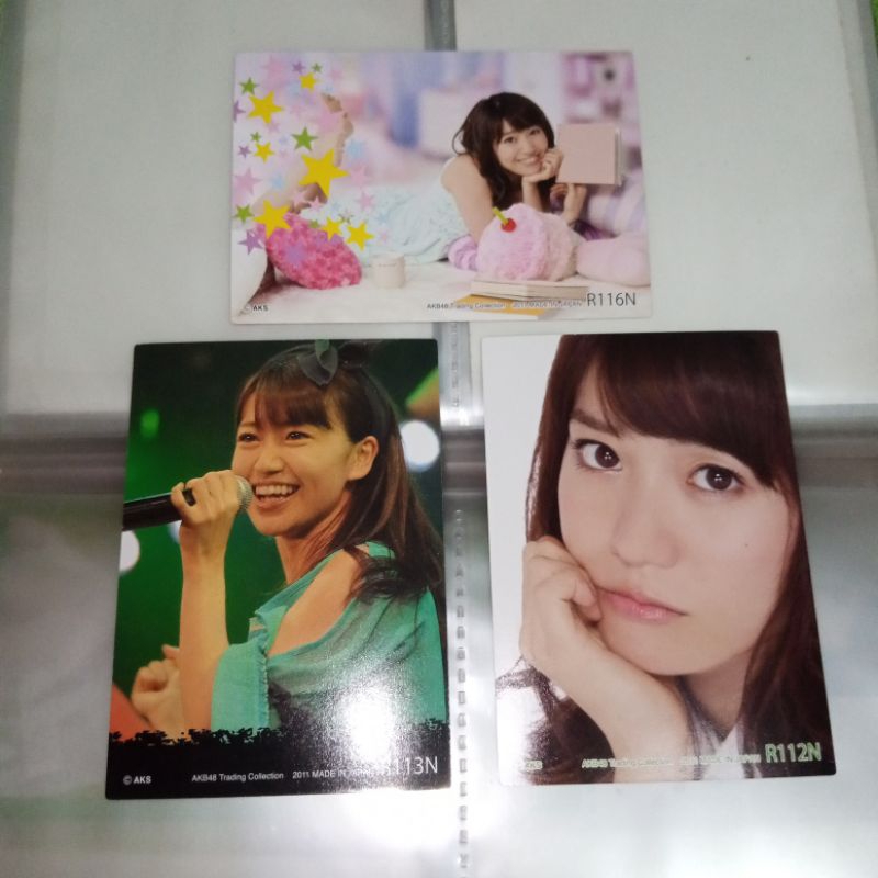 Photocard Yuko Oshima Official AKB48