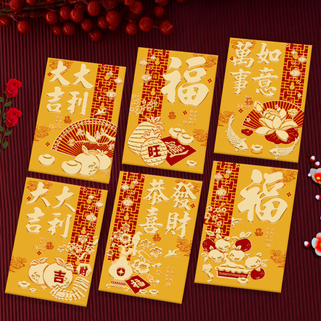 

( ISI 6 ) ANGPAO KANTONG UANG / ANGPAO LEBARAN / AMPLOP ANGPAO / ANGPAO IMLEK 2025 / ANGPAO KAIN IMLEK / ANGPAO / ANGPAO CNY / ANGPAO IMLEK / ANGPAO IMLEK ULAR 2025 / ANGPAO CNY 2025 / ANGPAO IMLEK 2025 / AMPLOP / ANGPAO 2025