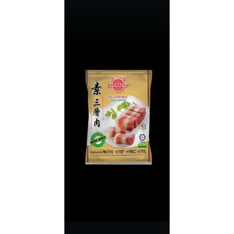 

Everbest layer meat sancam vegetarian 500g promo beli 1 gratis 1