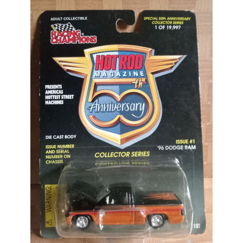 RACING CHAMPIONS 96 DODGE RAM
