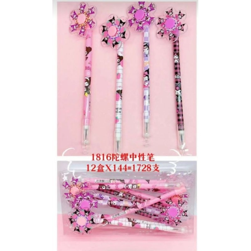 

12pcs Pulpen Hiasan Kuromi || Pulpen Kuromi Lucu