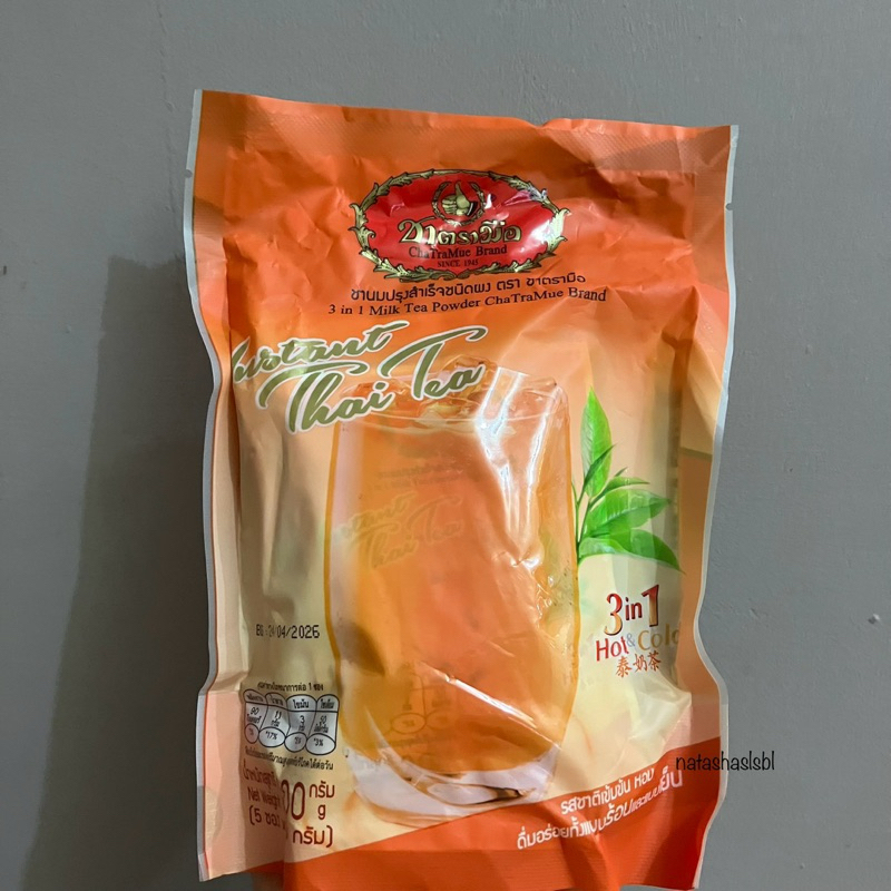 

Chatramue Thai Black Tea Instant 3 in 1 - Thai Tea Instant