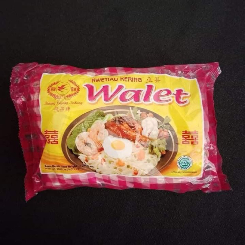 

Kwetiau Kering Cap Walet 250gr (Halal)