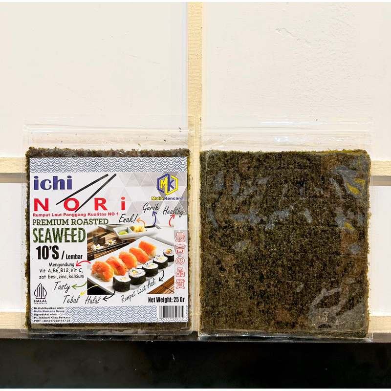 

Ichi Nori isi 10 lembar | Premium Roasted Seaweed | Rumput Laut