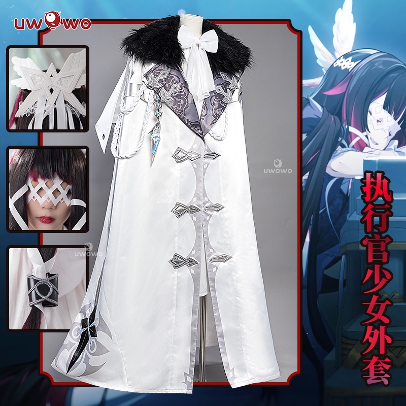 【Uwowo】Genshin Impact cosplay Fatui cosplay Costume and Fatui Wig