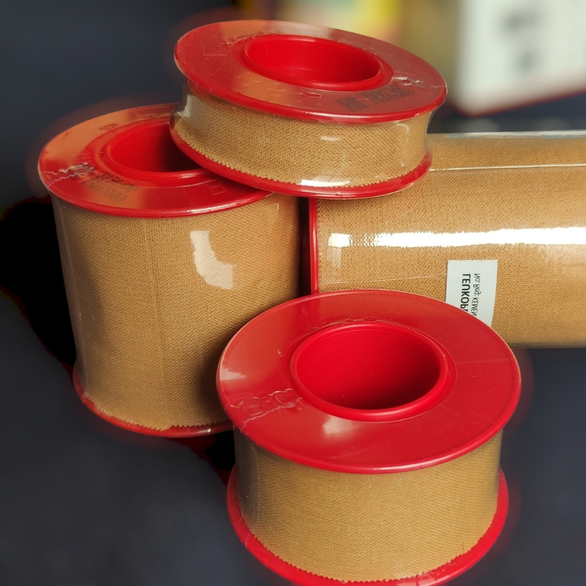 Leukoplast Plester Coklat Roll 7,5cm