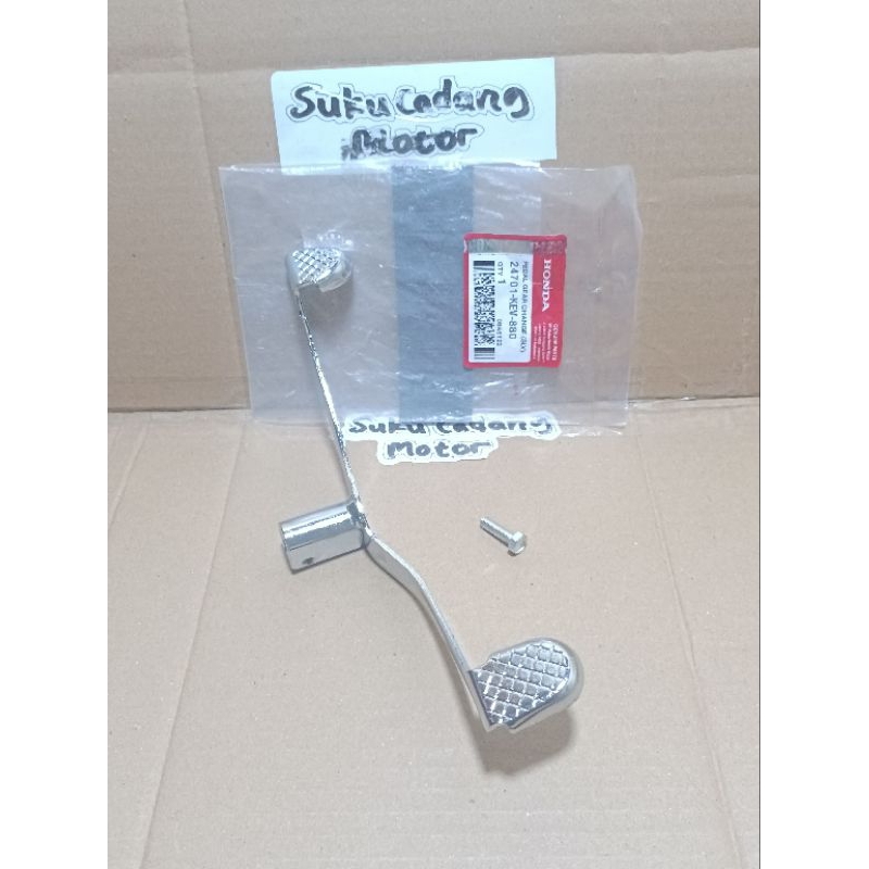 PEDAL OPERAN GIGI HONDA SUPRA X SUPRA FIT LEGENDA REVO LAMA GRAND ASTREA PRIMA ASLI ORI
