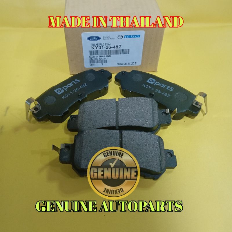 KAMPAS REM BELAKANG MAZDA CX5 CX-5 CX 5 ORI GARANSI