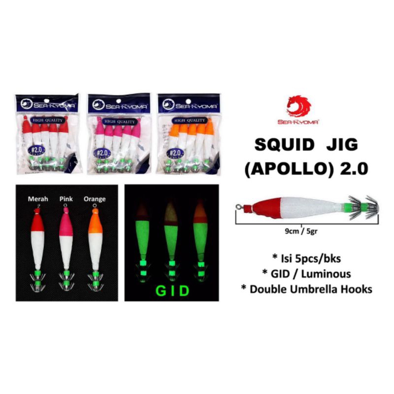 Umpan Cumi SQUID JIG APOLLO 2.0 SeaRyoma