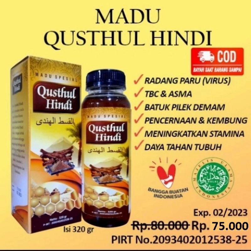 

madubravinaradangparu