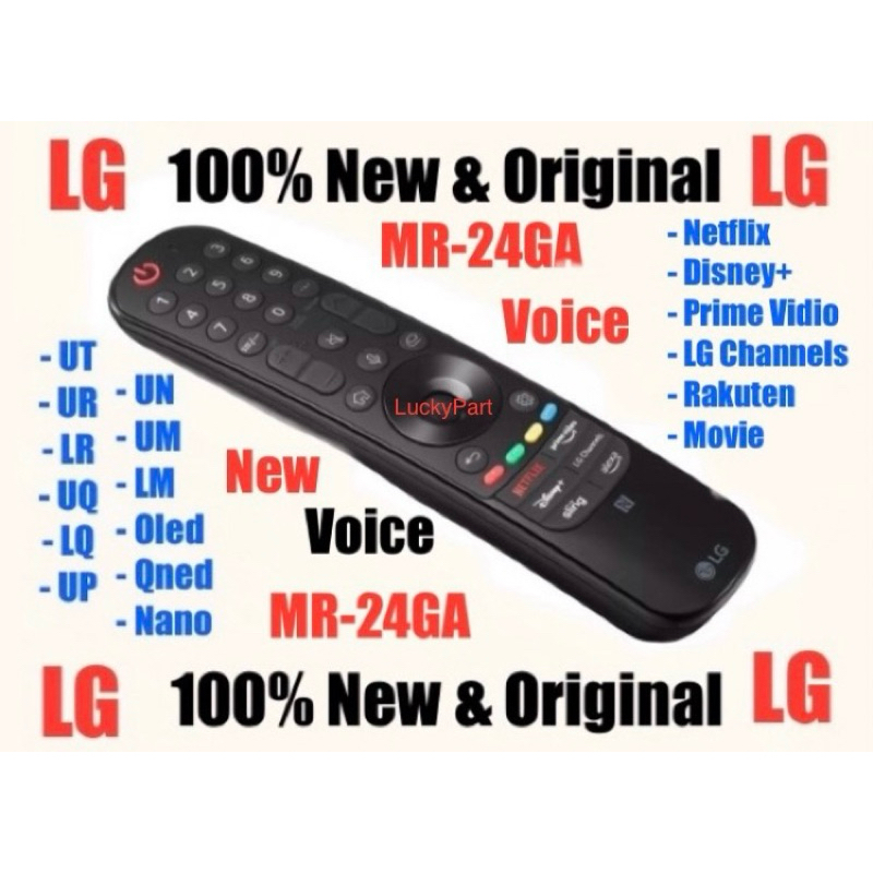 Remote Magic LG MR24GA-Magic Remote LG MR24GA-Remot smart LG MR24GA-Remote smart LG MR24GA-Magic Rem