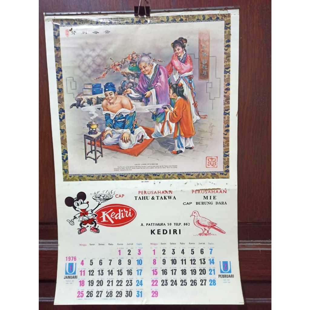 

Langka Jadul Lawas Kalender tahun 1976 Mie cap burung dara kediri