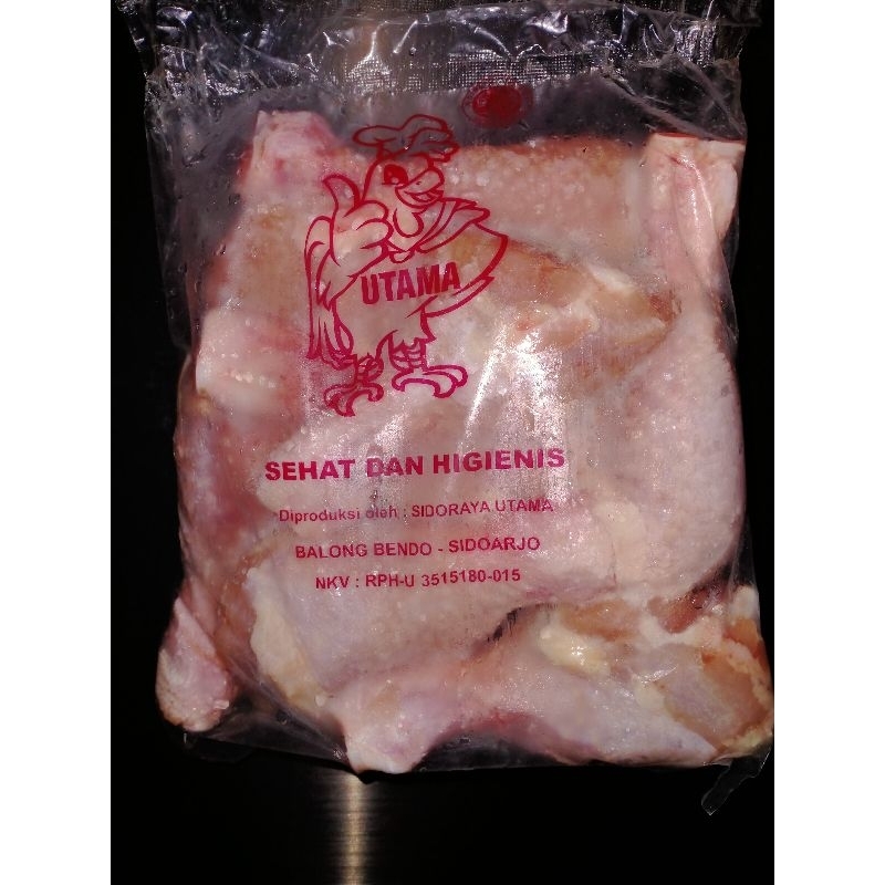 

Frozen paha pentung